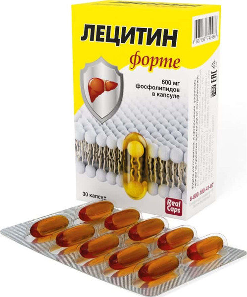 Пищевая добавка RealCaps Лецитин Форте 1580мг
