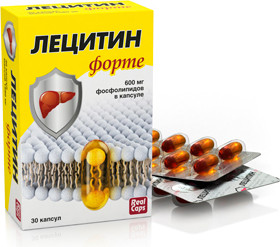 Пищевая добавка RealCaps Лецитин Форте 1580мг