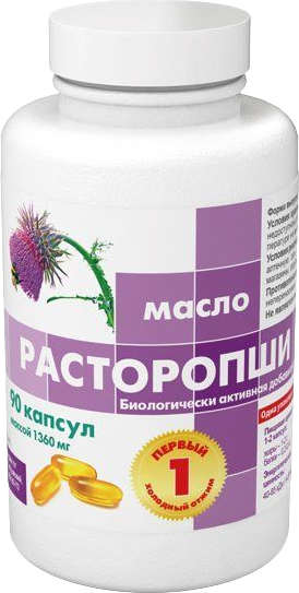 Пищевая добавка RealCaps Масло расторопши первый холодный отжим 1360мг - фото