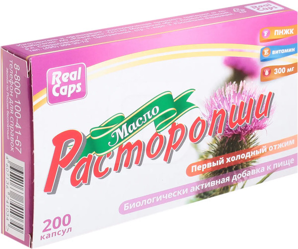 Пищевая добавка RealCaps Масло расторопши первый холодный отжим 300мг - фото