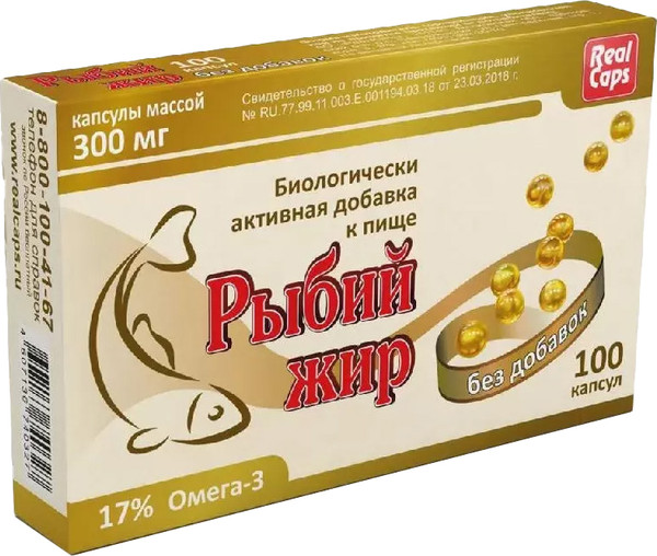 Жирные кислоты RealCaps Рыбий жир без добавок 300мг - фото