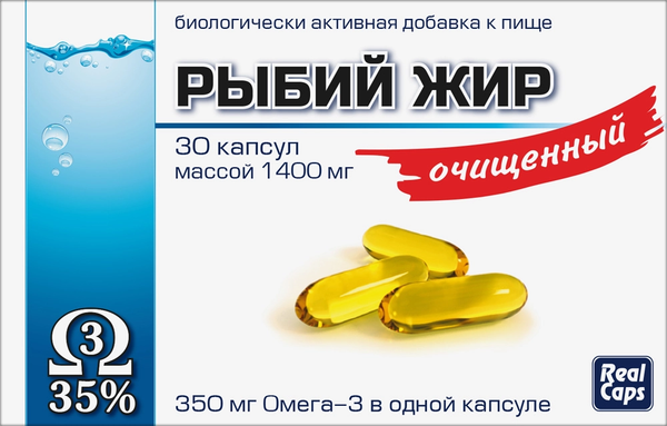 Жирные кислоты RealCaps Рыбий жир очищенный 1400мг - фото