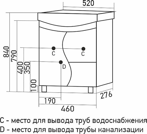 Тумба под умывальник Mixline Веста-52 556879