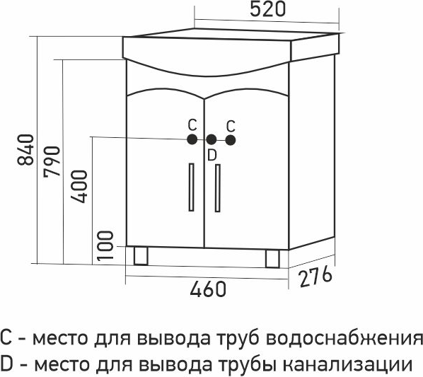 Тумба под умывальник Mixline Формат-52 556888