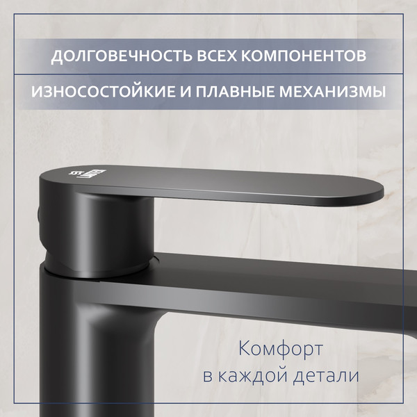 Умывальник со смесителем Lauter 21441A + Moon 21СК691BS