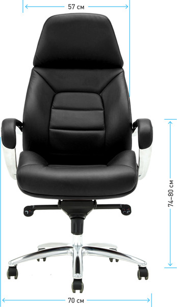 Кресло офисное Helmi Monolith HL-ES08 / 297334