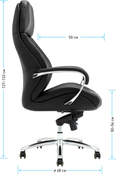 Кресло офисное Helmi Monolith HL-ES08 / 297334