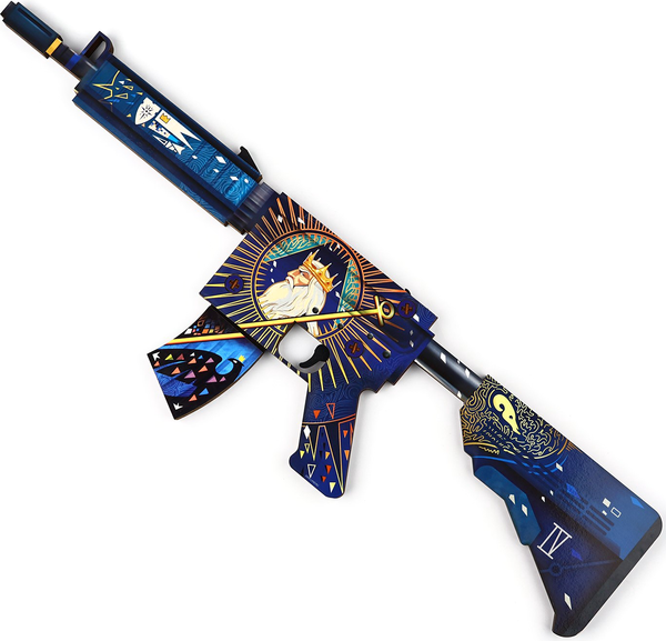 Автомат игрушечный Sima-Land Император / 9911029 - фото