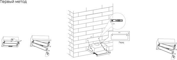 Вытяжка телескопическая Kuppersberg Slimdual 60 W