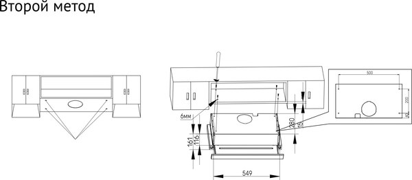 Вытяжка телескопическая Kuppersberg Slimdual 60 W