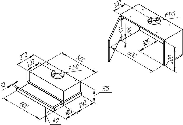 Вытяжка телескопическая Kuppersberg Slimlux IV 60 X