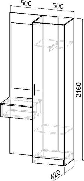 Секция в прихожую Интермебель Марсель-103 / МР 01-103