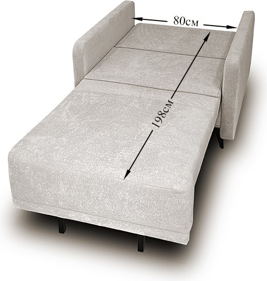 Кресло-кровать Nord Star Оша Latte