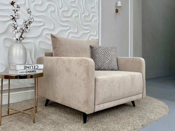 Кресло-кровать Nord Star Оша Latte