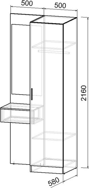 Секция в прихожую Интермебель Марсель-152 / МР 01-152