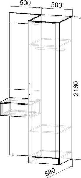 Секция в прихожую Интермебель Марсель-153 / МР 01-153