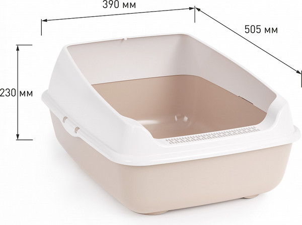 Туалет-лоток Альтернатива М8579