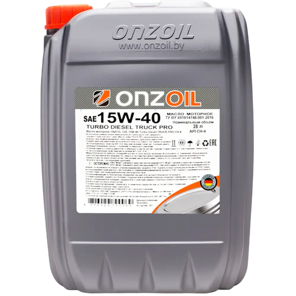 Моторное масло Onzoil Turbo Diesel Truck Pro CH-4 15W40 / 210366 - фото