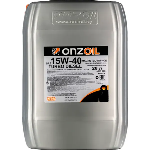 Моторное масло Onzoil Turbo Diesel Lux CF-4 15W40 - фото