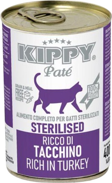 Влажный корм для кошек Kippy Cat Паштет с индейкой для стерилизованных кошек - фото