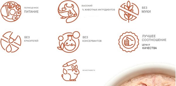 Влажный корм для кошек Kippy Mousse Cat С телятиной