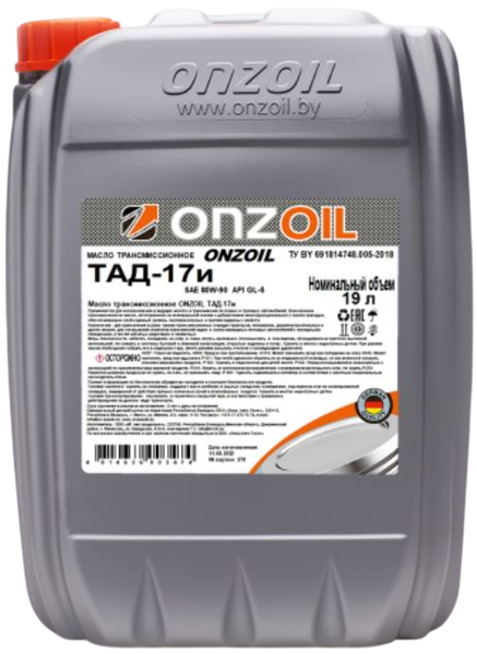 Трансмиссионное масло Onzoil ТАД-17и - фото