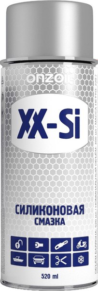 Смазка техническая Onzoil XX-Si - фото