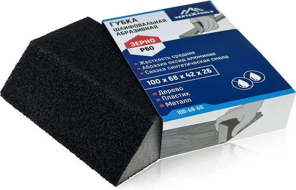Губка абразивная Vertex Tools Р60 100x68x42x26 / 100-68-60 - фото