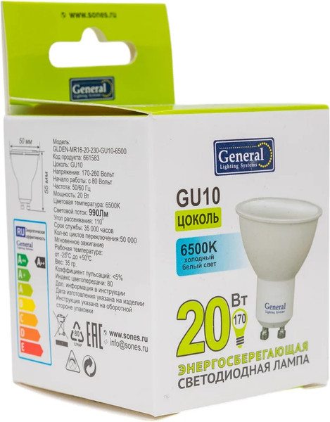 Лампа General Lighting GLDEN-MR16-20-230-GU10-6500 / 661583
