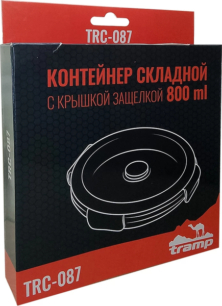 Контейнер Tramp TRC-087
