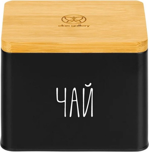 Емкость для хранения Elan Gallery Чай / 240615