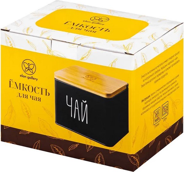 Емкость для хранения Elan Gallery Чай / 240615