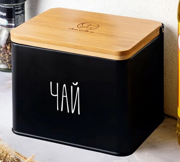 Емкость для хранения Elan Gallery Чай / 240615