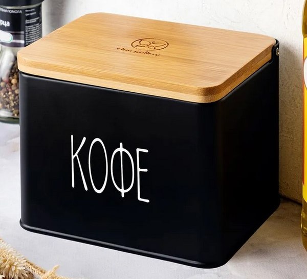 Емкость для хранения Elan Gallery Кофе / 240613