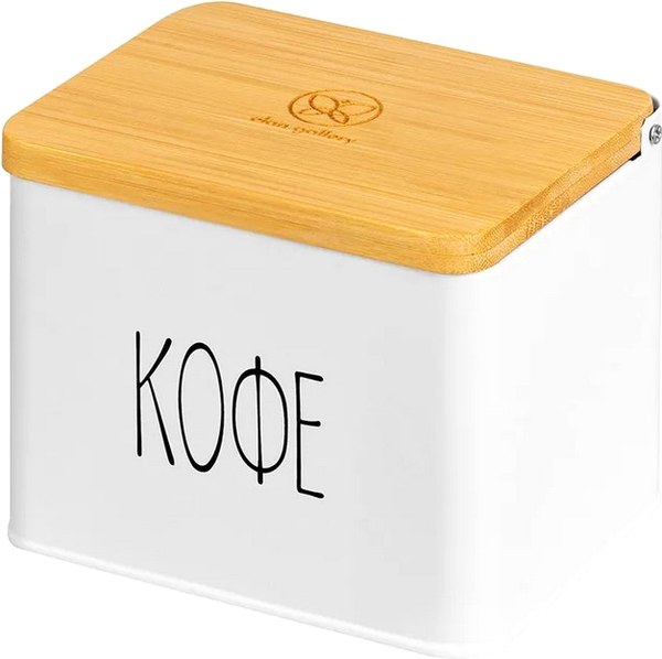 Емкость для хранения Elan Gallery Кофе / 240614 - фото