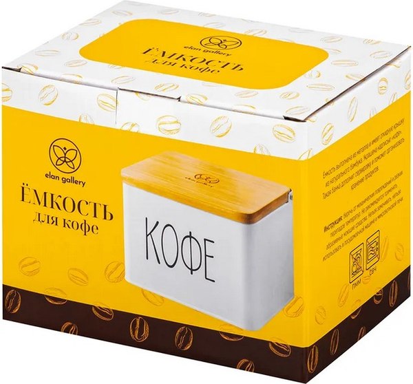 Емкость для хранения Elan Gallery Кофе / 240614
