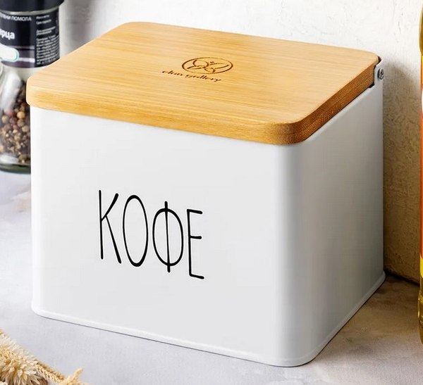 Емкость для хранения Elan Gallery Кофе / 240614