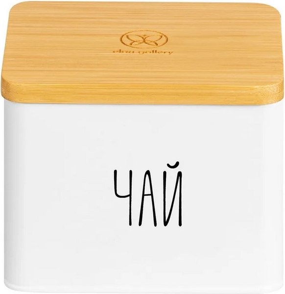 Емкость для хранения Elan Gallery Чай / 240616