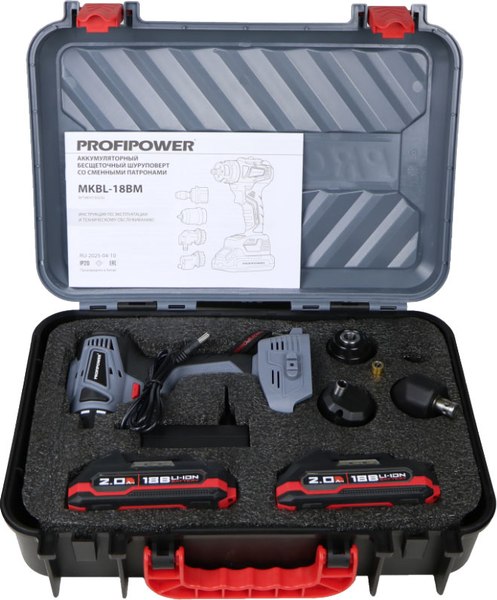 Аккумуляторная дрель-шуруповерт Profipower MKBL-18BM / E0250