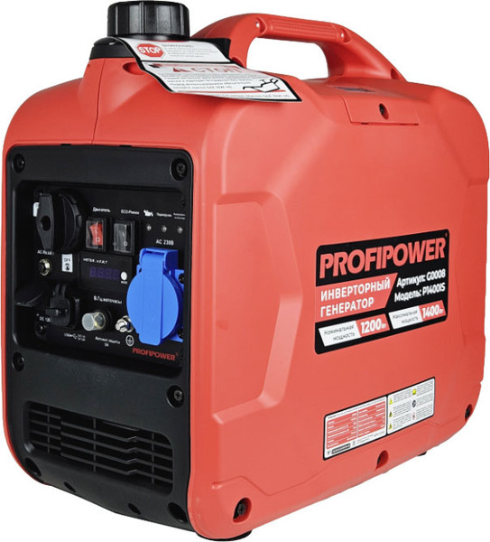 Инверторный генератор Profipower P1400iS / G0008 - фото