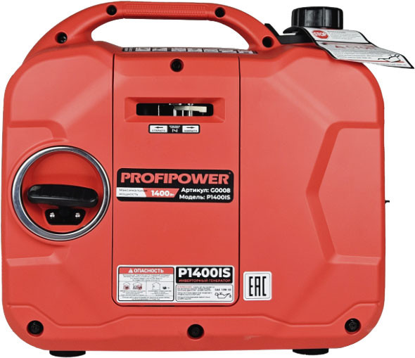 Инверторный генератор Profipower P1400iS / G0008