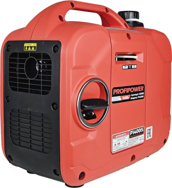 Инверторный генератор Profipower P1400iS / G0008