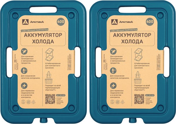 Аккумулятор холода Арктика AX-400 - фото