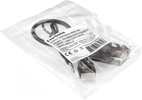 Кабель ExeGate EX-HDMIM-VGAF-3.5JackS-0.3 (EX297588RUS)