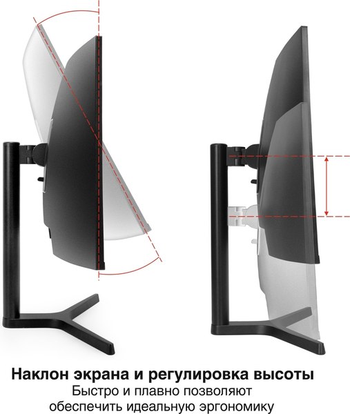 Монитор ExeGate Combat EC2700TA (EX297303RUS)