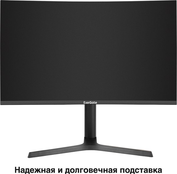 Монитор ExeGate Combat EC2700TA (EX297303RUS)