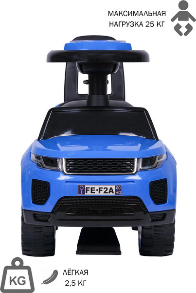 Каталка детская Sweet Baby Prestigio