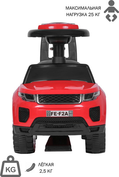 Каталка детская Sweet Baby Prestigio