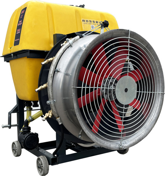 Опрыскиватель навесной Rossel 200S - фото