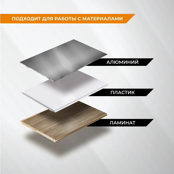 Пильный диск Vira Rage 250мм / 594504